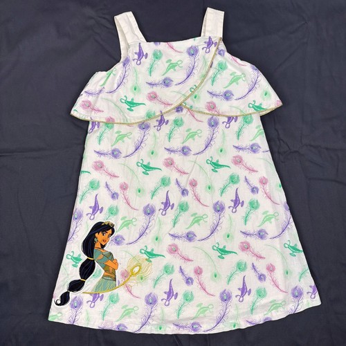 Disney collezione aladino - disney,