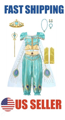 Set costume vestito - , pavone