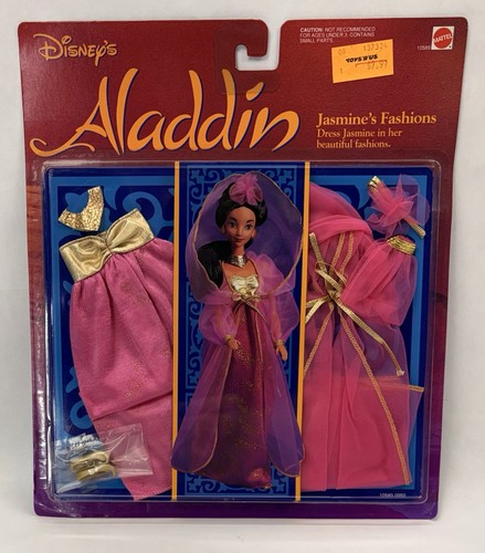 1993 jasmine bambola abito - jasmine,